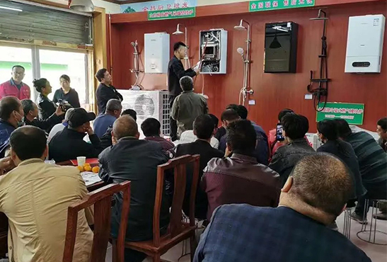 聚力同行，携手共赢！淄博柳店炉业有限公司全国售后服务培训，走进廊坊市大城县！