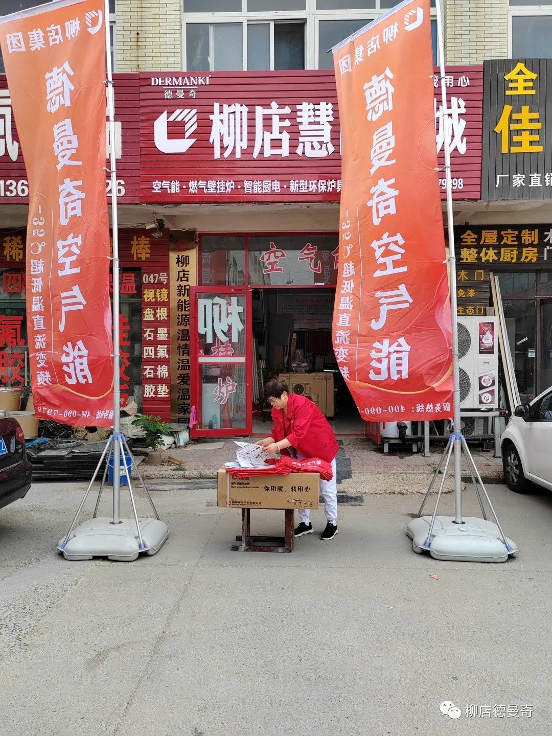 潍坊潍城丨持续放招！帆布包免费送！