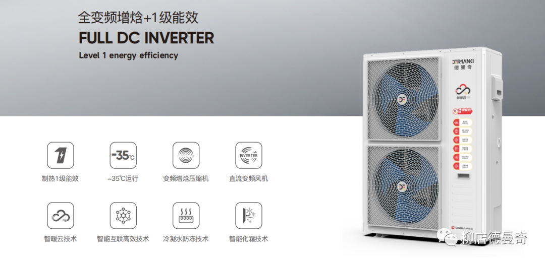 这里是产品名称，请修改