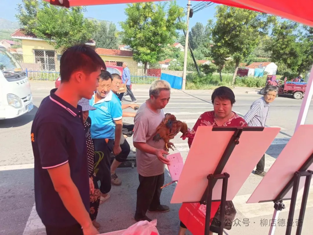 柳店新能源在沂源县张家坡开展德曼奇空气源热泵推广活动